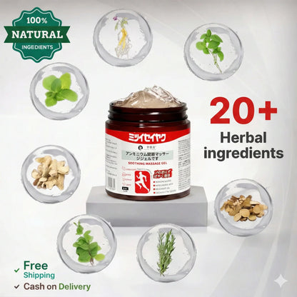 Japanese Instant Pain Relief Cream(Buy 1 Get 1 Free)